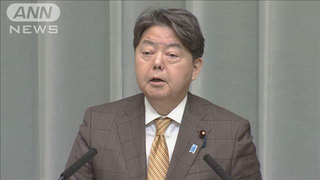 沖縄県で米海兵隊のヘリから約18キロのバッグ落下　政府「再発防止を申し入れた」