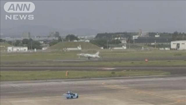 自衛隊機が墜落　「訓練ではなく要務飛行中」航空自衛隊