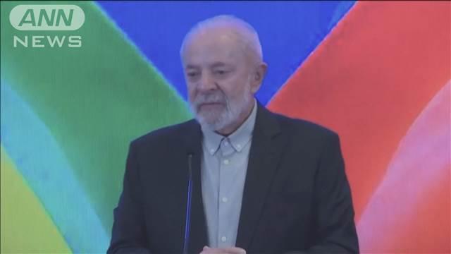 プーチン大統領に出席説得しようとブラジル大統領がモスクワ急遽訪問も会えず