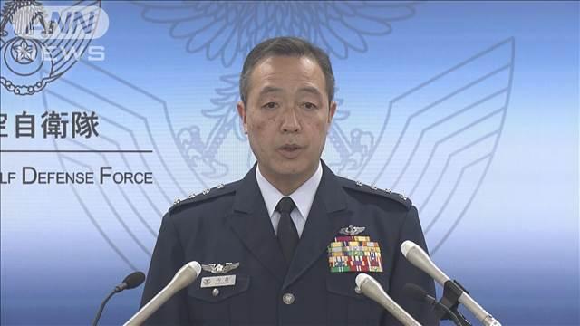 墜落した自衛隊機　離陸から1分後に急降下