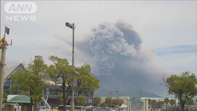 桜島で噴火 火山灰の影響で鹿児島空港を発着する19便が欠航 約1800人に影響　日本航空
