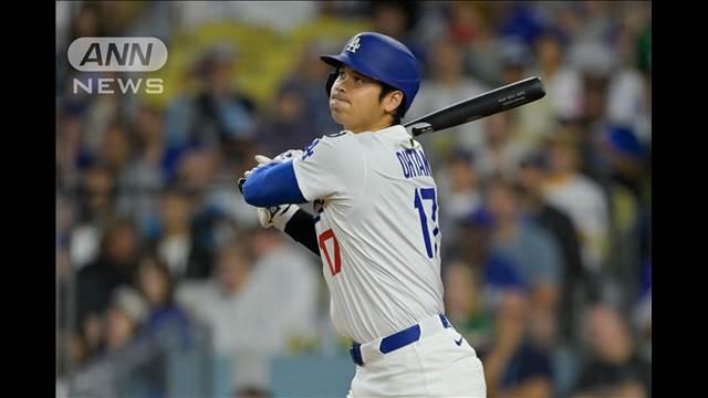 【速報】ドジャース・大谷翔平　2試合連続となる14号ホームラン