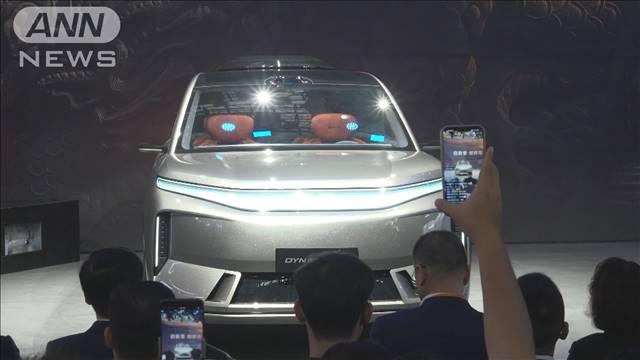 世界の新車販売4台に1台が「電動車」に　国際エネルギー機関が今年の市場予測