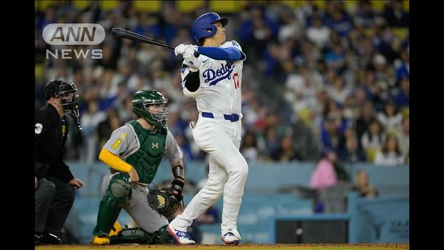 【速報】大谷翔平 2打席連続15号ホームラン！　ドジャースが大量リード