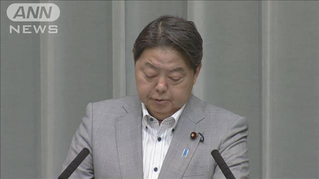 『適切に対応』中国反ダンピング関税に　林官房長官