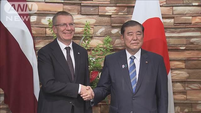 日本ラトビア首脳会談　両国を「戦略的パートナー」に格上げ