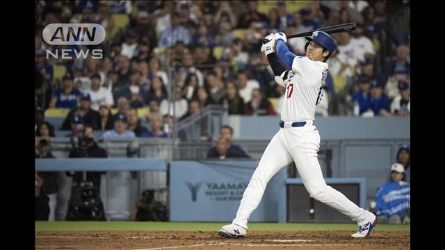 大谷 3試合ぶり 17号ソロホームラン