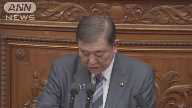 石破総理　江藤農水大臣を続投　コメ課題解決に『全力を』