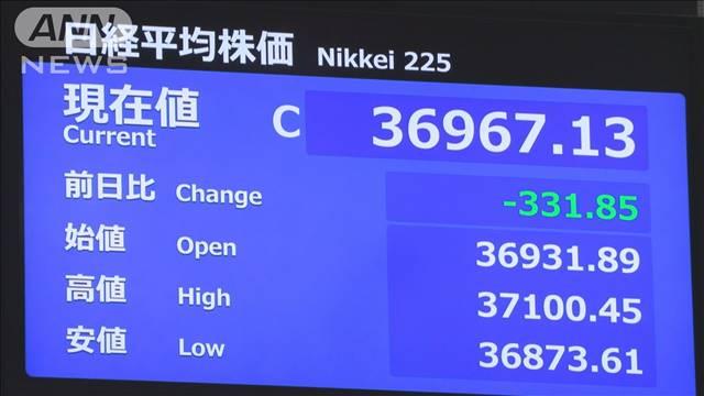 午前の日経平均一時400円超下げ　1ドル＝143円台前半　米国財政悪化の懸念強まり