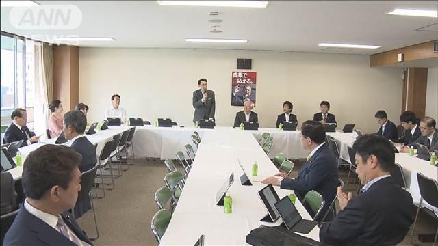 企業・団体献金　結論先送りへ　規制強化法案の共同提出取りやめ　自公国