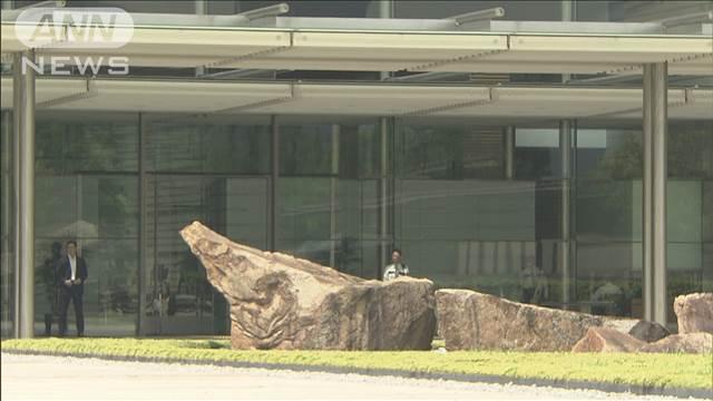 除染土の再生利用　総理官邸の前庭や省庁の敷地内で