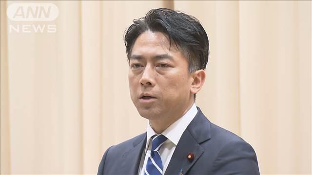 小泉農水大臣、備蓄米 随意契約の制度設計「22日中に財務省と調整」