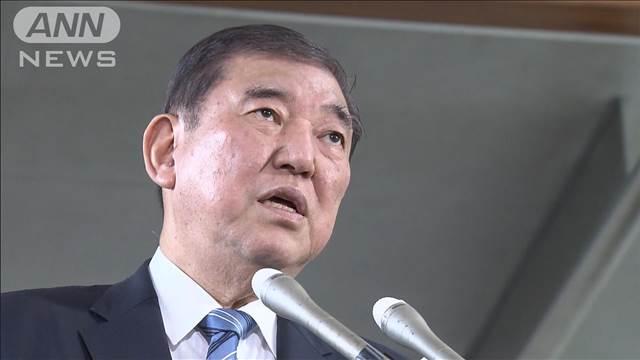 日米首脳「生産的協議に期待」　トランプ関税めぐり電話会談