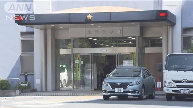 警察官が居眠り 覚醒剤所持容疑の男が一時逃走