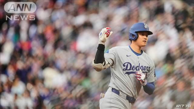 ドジャース・大谷翔平 メッツ・千賀から18号ホームラン　実戦形式の投球練習も