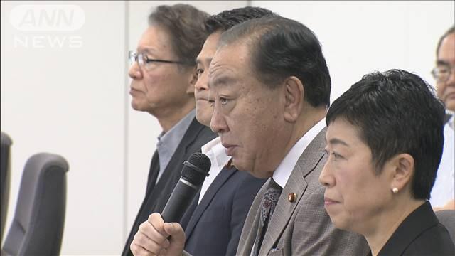 「野党がまとまれば大臣辞めさせる力に」立憲・野田代表が野党連携を強調