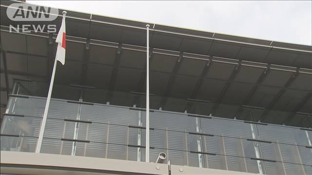 USスチール買収はアメリカ主導？…政府内に「条件含めて判断待つしかない」の声