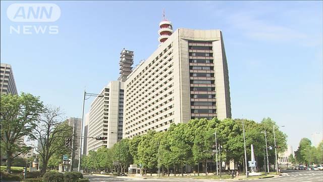 ドラッグストア窃盗事件“指示役”の逮捕状取得　ベトナムから弟に指示か　警視庁