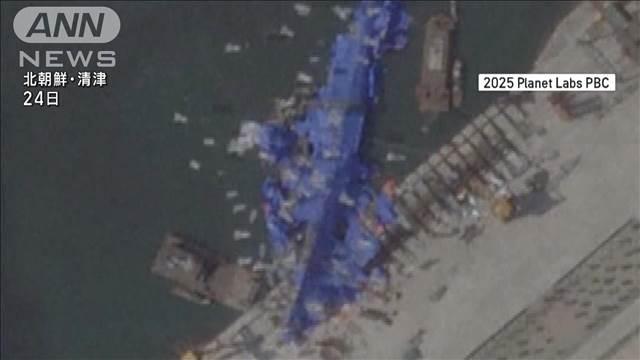 北朝鮮が新たに幹部1人を拘束　駆逐艦事故「発生に大きな責任ある」