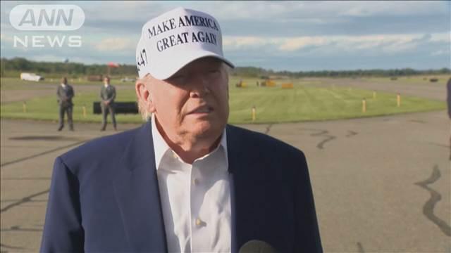 「米国内でTシャツでなく戦車を作りたい」　関税政策の目的聞かれトランプ大統領