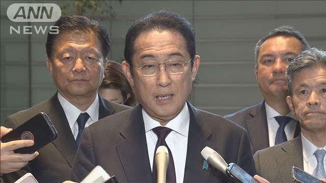 岸田前総理　医療・介護現場などの処遇改善にむけ「公定価格引き上げを」政府に提言
