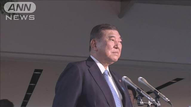 電気ガス料金1000円程度負担軽減へ　トランプ関税対策で予備費活用
