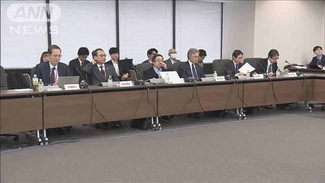 【高額療養費制度】見直しを巡る検討会の初会合「当事者らへの丁寧なヒアリングを」