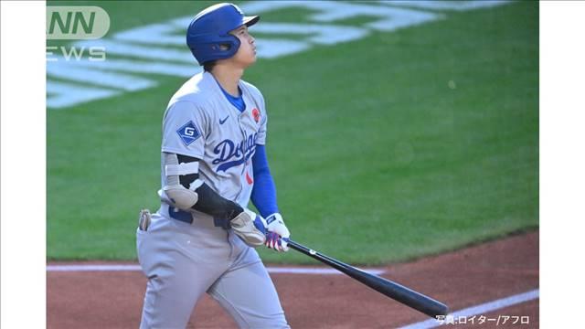 大谷翔平 2試合連続 19号ホームラン… 快勝! 山本由伸 6勝目