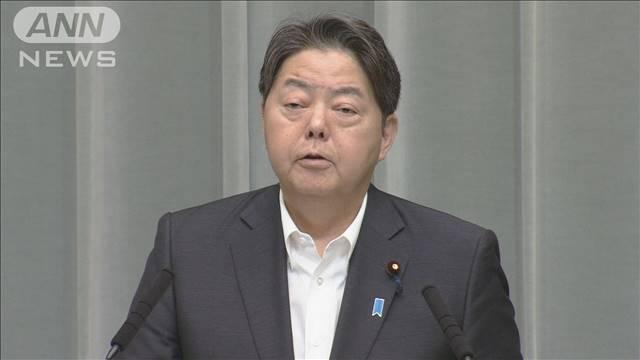 「日本の立ち位置は変わっていない」対外純資産が34年ぶりに2位に陥落