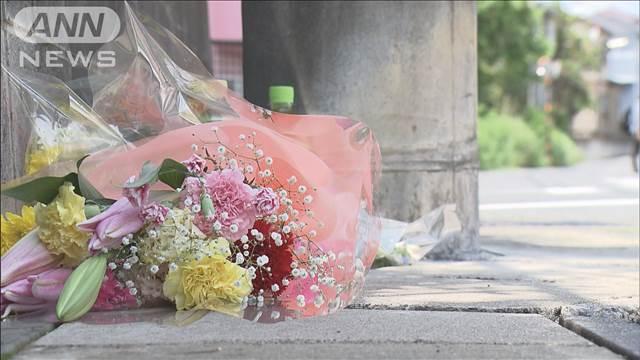 千葉80代女性刺殺事件　中学3年の少年を鑑定留置　千葉地検