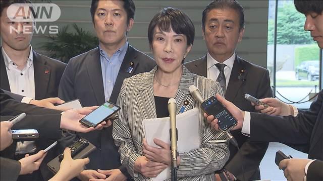 自民・高市氏　スパイ防止法導入を石破総理に提言