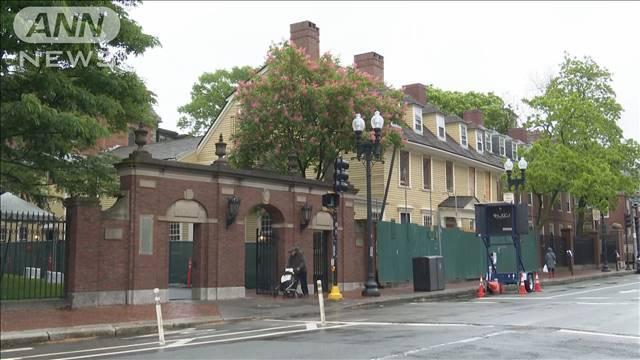 米・トランプ政権　ハーバード大学に対して全ての契約取り消し検討　米メディア