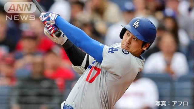 大谷翔平 今季2度目の3試合連続ホームラン メジャー1番乗り20号HR