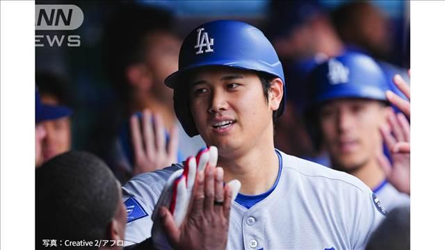 大谷翔平 3試合連続の20号HR　全打席…結果は
