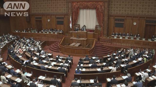 「AI法」が成立　開発促進とリスク管理狙う
