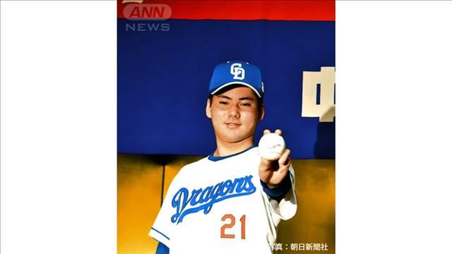 中日ドラ1ルーキー・金丸夢斗　1球に詰まっていた能力の高さ　【松坂大輔解説】