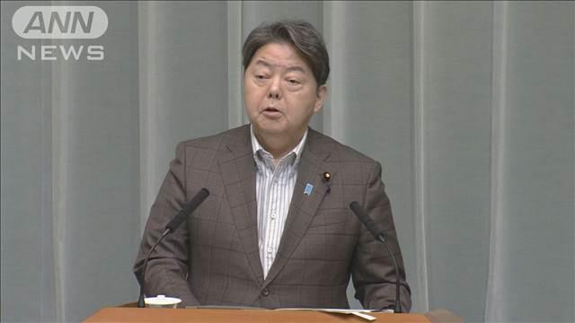 米国大学の留学生から相談相次ぐ　トランプ政権のビザ面接“一時停止”に