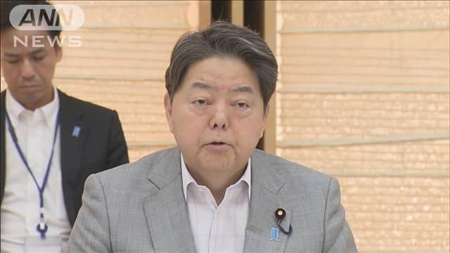 「能動的サイバー防御」導入で政府が新戦略策定へ