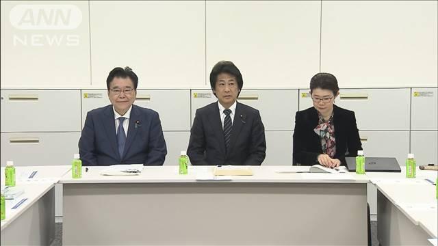 自公維 余剰病床の削減で大筋合意　「骨太方針」に明記へ来週にも合意の方針