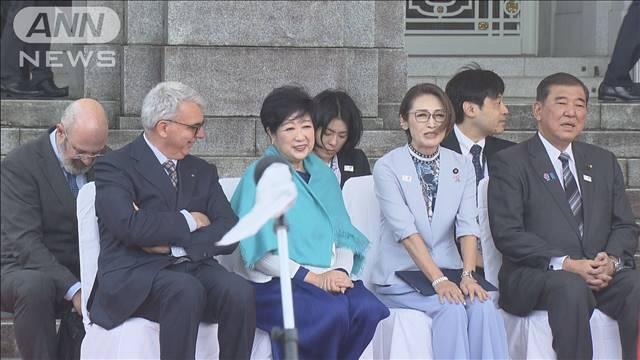 石破総理「ともともフェスタ2025」視察　共生社会の実現は「国の責務」