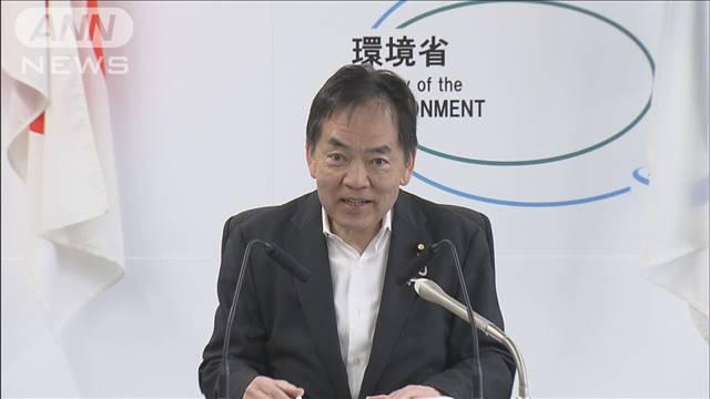 トライの教材で「水俣病は遺伝」誤表記問題　環境省が再発防止策の報告要請