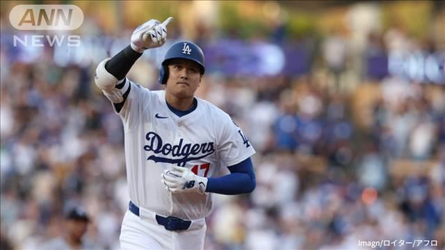 大谷翔平 2試合ぶり21号ホームラン　今季6度目の先頭打者弾