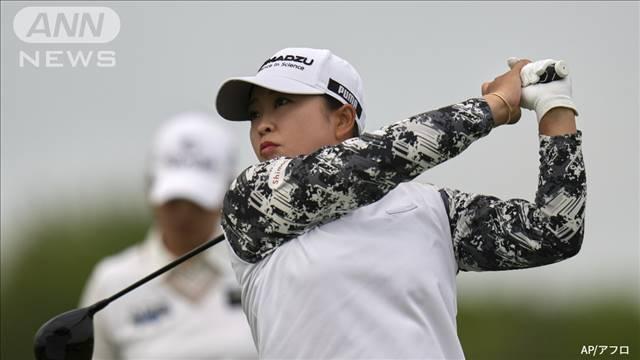 ゴルフ西郷真央 暫定首位に浮上　海外メジャー大会連勝へ
