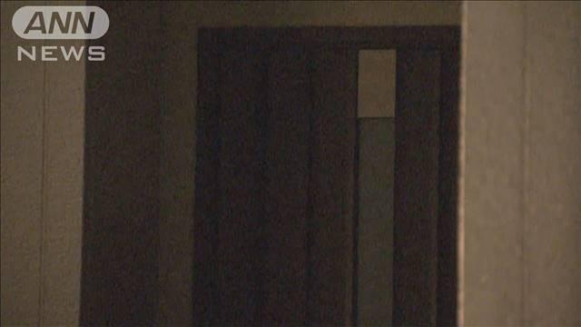 東京・足立区の住宅で1歳前後の男児2人意識不明　浴槽内で見つかり搬送　警視庁