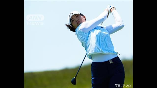 海外メジャー全米女子オープン 渋野ら日本勢3人が優勝争い