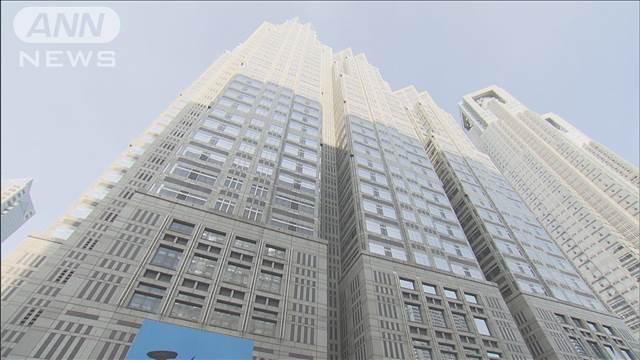 去年の都知事選　「投票先の選定で役に立った」20代と30代は「SNS」が1位　都選管