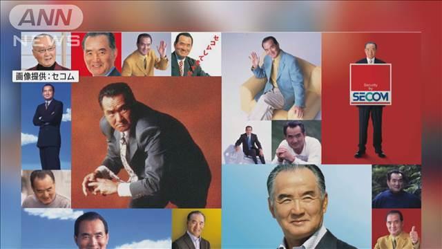 警備大手セコム「長嶋さんのご功績に深く感謝」　長嶋茂雄さん死去
