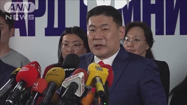 モンゴル首相 信任決議否決で退陣　息子のぜいたくに批判集中