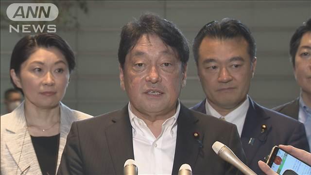 PB黒字化目標「可能な限り早期目指す」自民提言