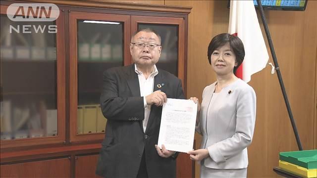 連合が「最低賃金」引上げ求め厚労省に要請　最低賃金の目安額の議論開始前に